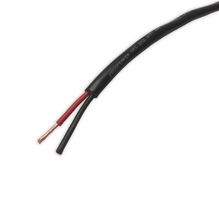 MASER CABLE Standard PVC 2 Conductor 2.5mm Passive Speaker Cable