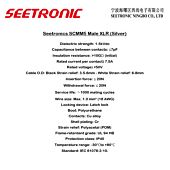 SEETRONIC 5 Pin Male XLR Connector. SCMM5. Stereo Balanced. DMX 512 Lighting