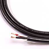 MOGAMI 3103 Superflexible 2 Conductor Speaker Cable (4mm)